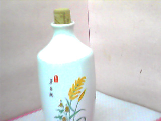 酒壺