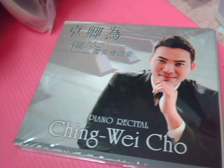 全新CD