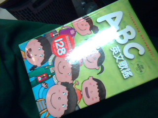 童書無CD
