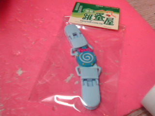 萬用夾