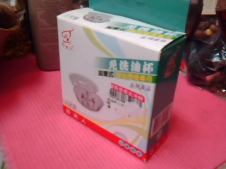 免洗油杯