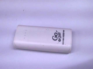 行動電源