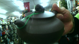 茶壺