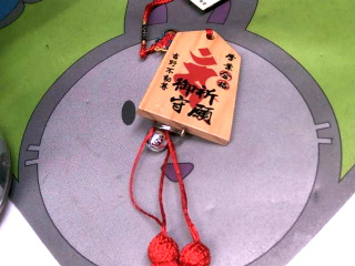 吊飾