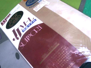 絲襪