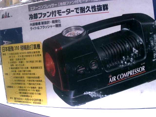 汽車打氣機