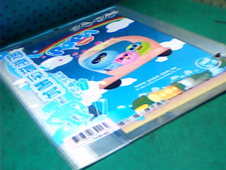 書套