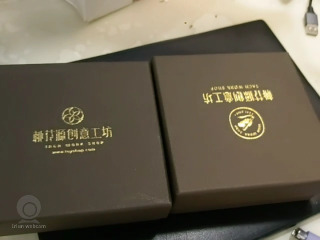 盒子