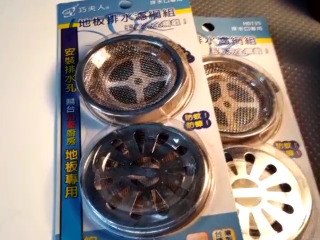 排水濾網組
