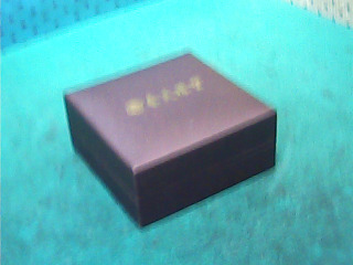 飾品盒