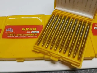 一套機械攻牙工具