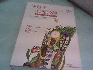 書