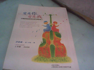 書
