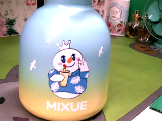 水壺