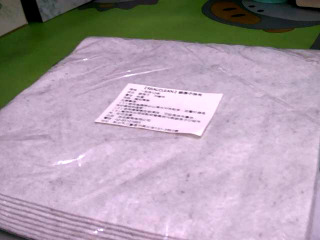 抹布