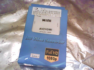 av轉hdmi轉換器