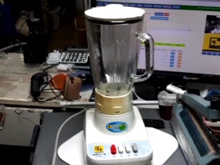 多功能果汁機