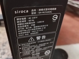 商品照片