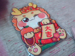 商品照片