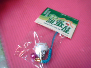 吊飾