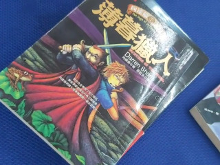 書