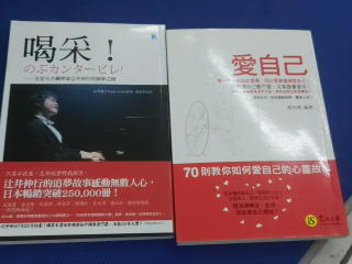 書單售