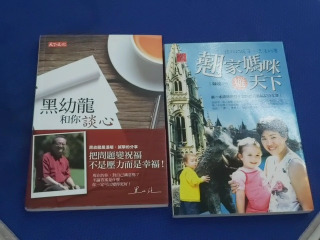 書單售