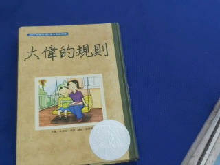 書