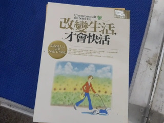 書