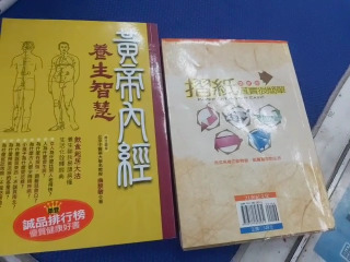 書