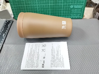 不鏽鋼保溫冰霸杯
