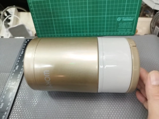 WOKY/沃廚