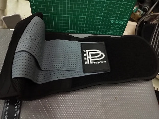 石墨烯PP護腰帶