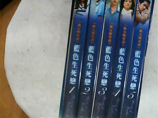 DVD單售