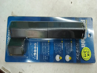 便攜式氣泵