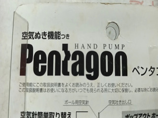 商品照片