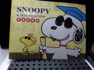 史努比畢業紀念冊