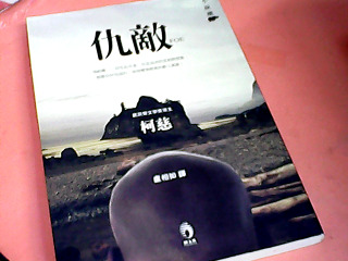 書