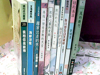 書