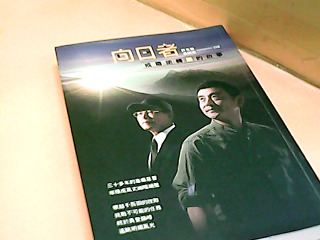書