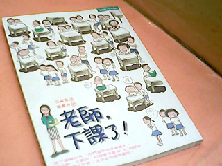 書
