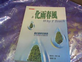 書