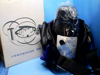 全新腰包水壺組