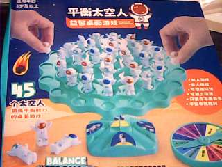 玩具 平衡太空人