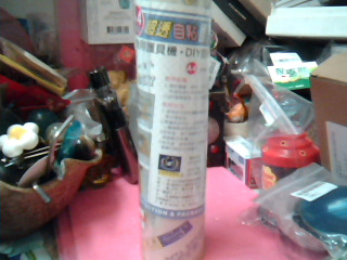 自黏護貝膠膜