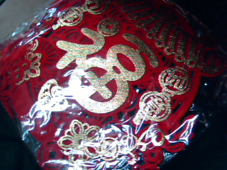 新年吊飾