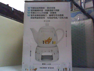 陶瓷茶壺溫茶組