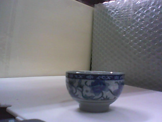 杯