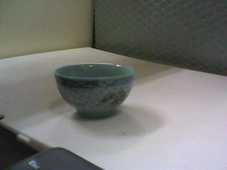 杯