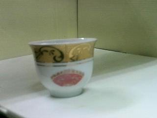 杯
